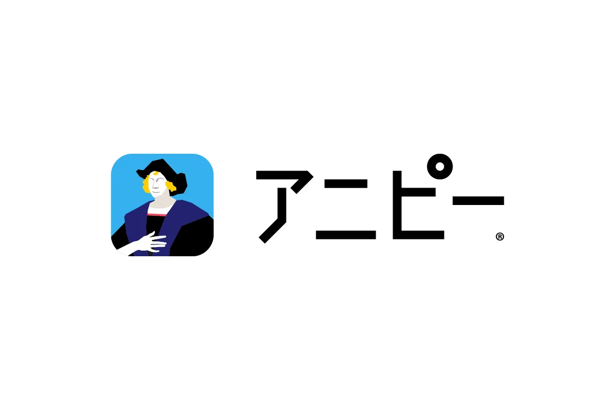 会社の節目に成長を見える化！社外へのPRとエンゲージメントを強化する『アニピー®︎』を提供開始
