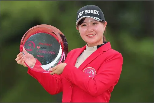 当社協賛「イントループGroup Ladies Cup」優勝者
倉林紅プロが国内女子ツアーで初優勝