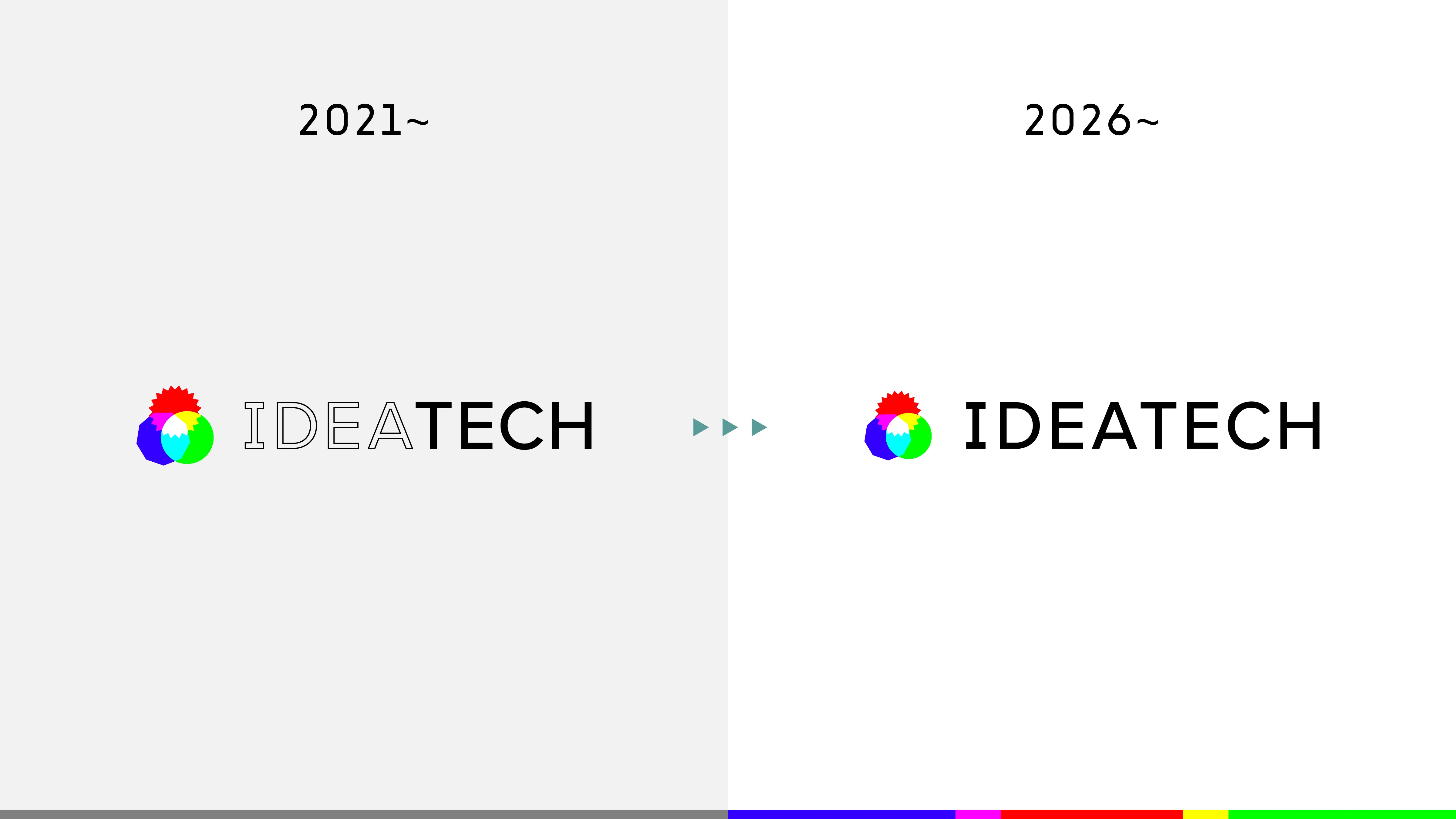 IDEATECHロゴ、マイナーアップデートのお知らせ