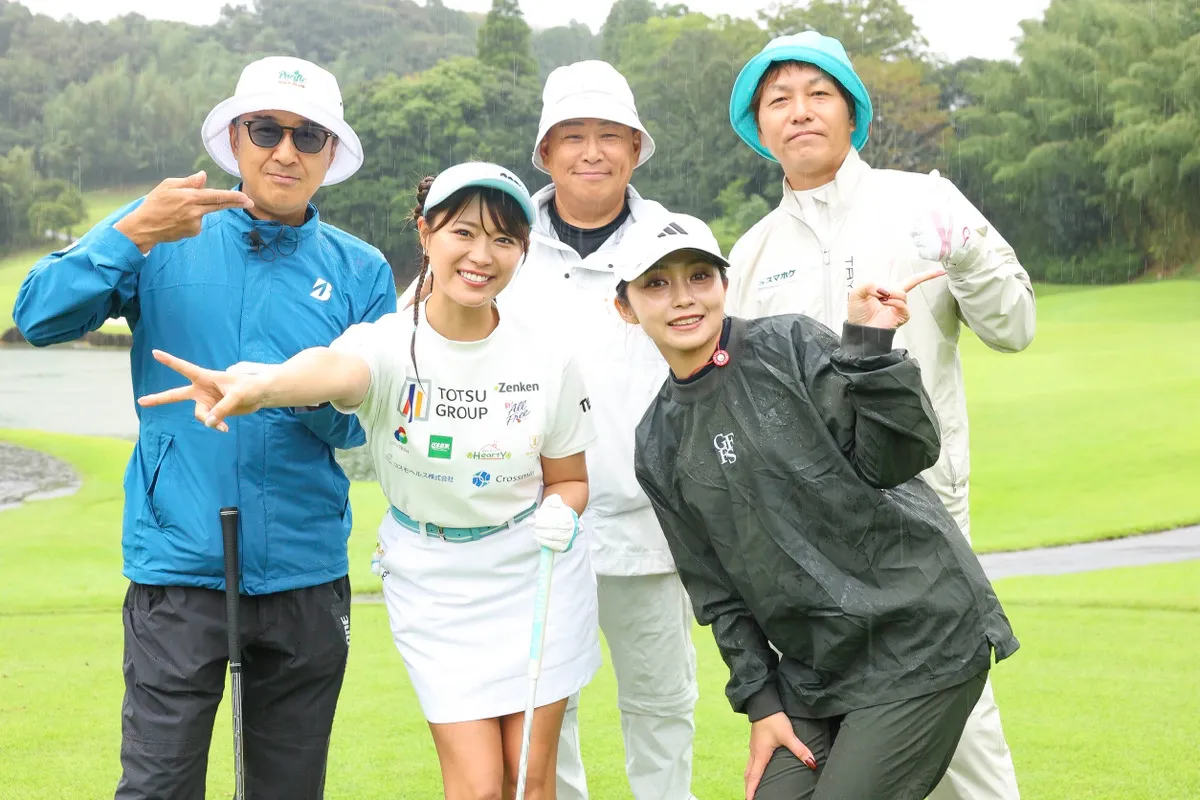 当社協賛「Gorurun 7周年記念ゴルフコンペ」が開催されました