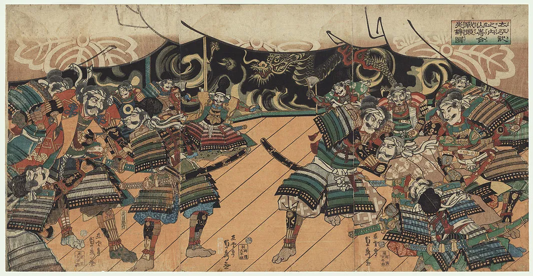 山崎合戦之図（歌川貞秀）